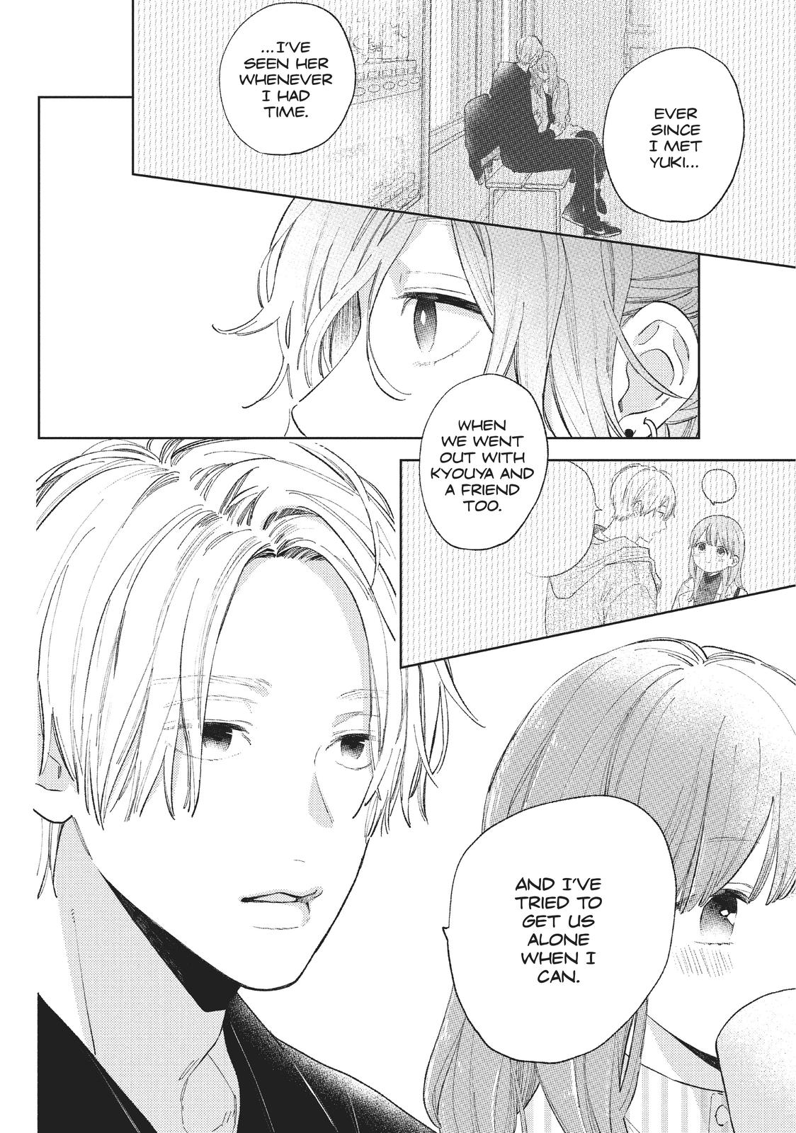 A Sign of Affection, Chapter 13 image 14
